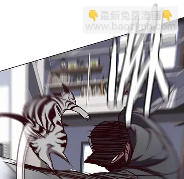 漫画《觉醒吧，铲屎官！》第58话第37张图