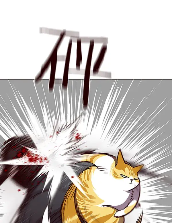 漫画《觉醒吧，铲屎官！》第58话第48张图
