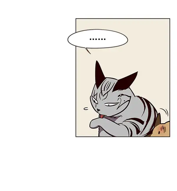 漫画《觉醒吧，铲屎官！》第58话第60张图