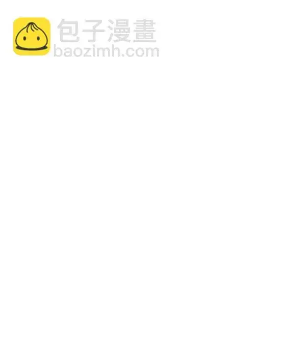 漫画《觉醒吧，铲屎官！》第58话第74张图