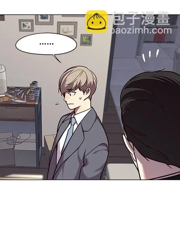 漫画《觉醒吧，铲屎官！》第58话第80张图