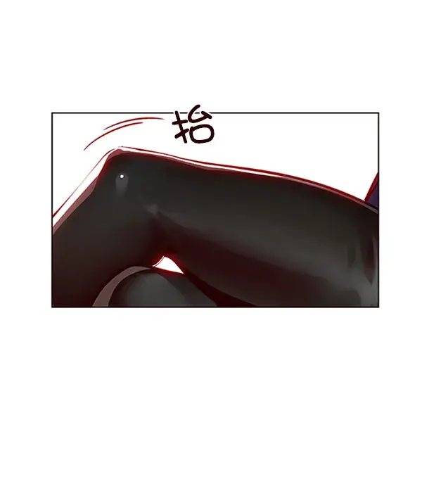 漫画《觉醒吧，铲屎官！》第58话第95张图