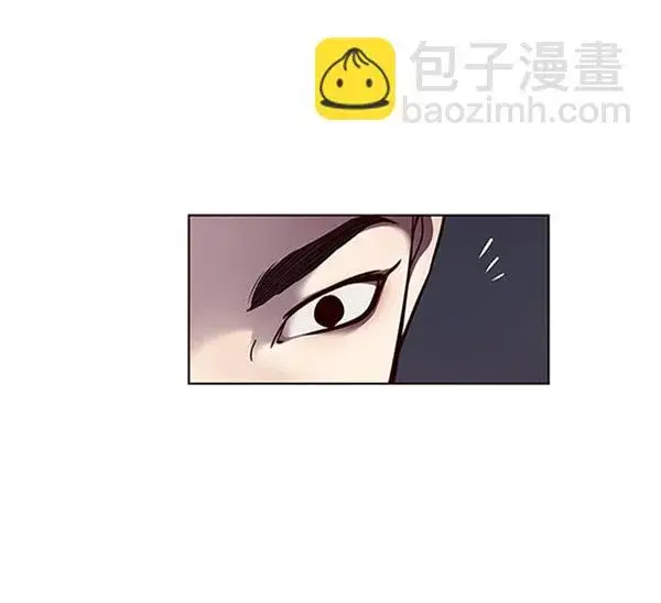 漫画《觉醒吧，铲屎官！》第58话第97张图