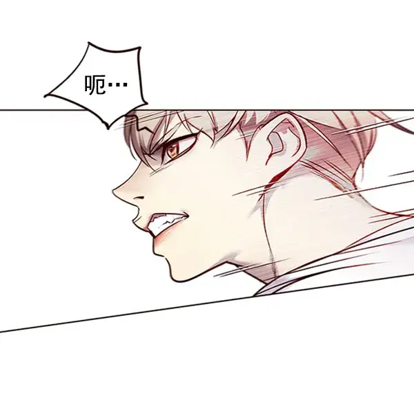 漫画《觉醒吧，铲屎官！》第59话第47张图
