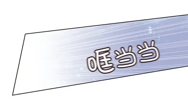 漫画《觉醒吧，铲屎官！》第59话第50张图