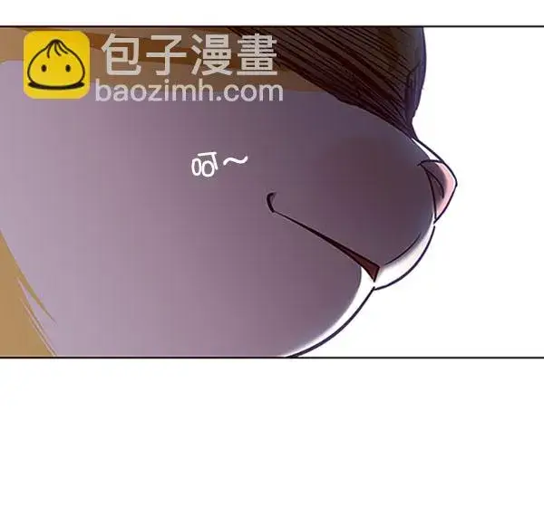 漫画《觉醒吧，铲屎官！》第59话第62张图