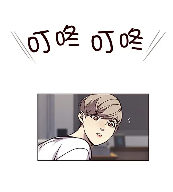 漫画《觉醒吧，铲屎官！》第59话第68张图