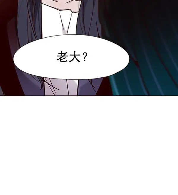 漫画《觉醒吧，铲屎官！》第59话第74张图