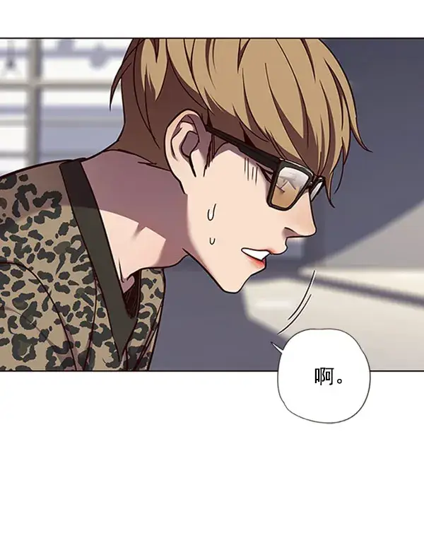 漫画《觉醒吧，铲屎官！》第60话第12张图