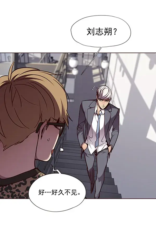 漫画《觉醒吧，铲屎官！》第60话第21张图
