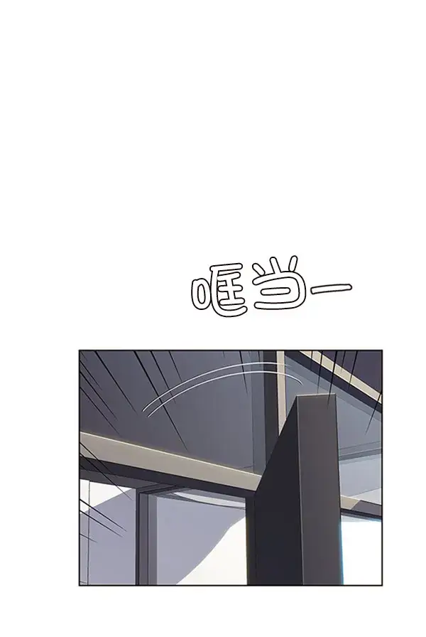 漫画《觉醒吧，铲屎官！》第60话第31张图