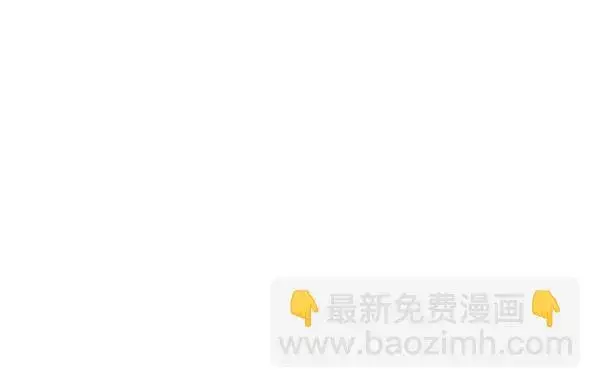 漫画《觉醒吧，铲屎官！》第60话第32张图