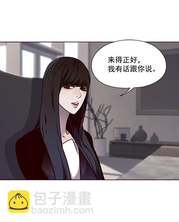 漫画《觉醒吧，铲屎官！》第60话第34张图