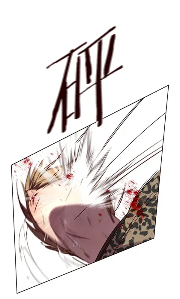 漫画《觉醒吧，铲屎官！》第61话第10张图