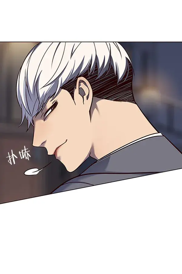 漫画《觉醒吧，铲屎官！》第61话第117张图