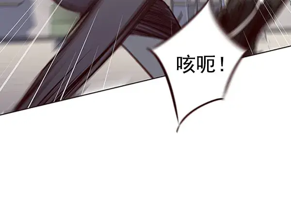 漫画《觉醒吧，铲屎官！》第61话第20张图