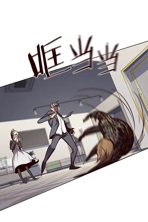 漫画《觉醒吧，铲屎官！》第61话第22张图