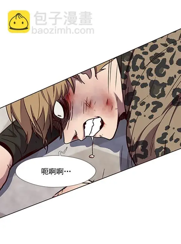 漫画《觉醒吧，铲屎官！》第61话第23张图
