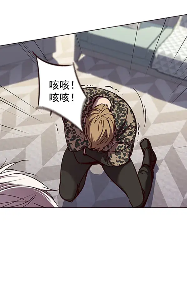 漫画《觉醒吧，铲屎官！》第61话第4张图