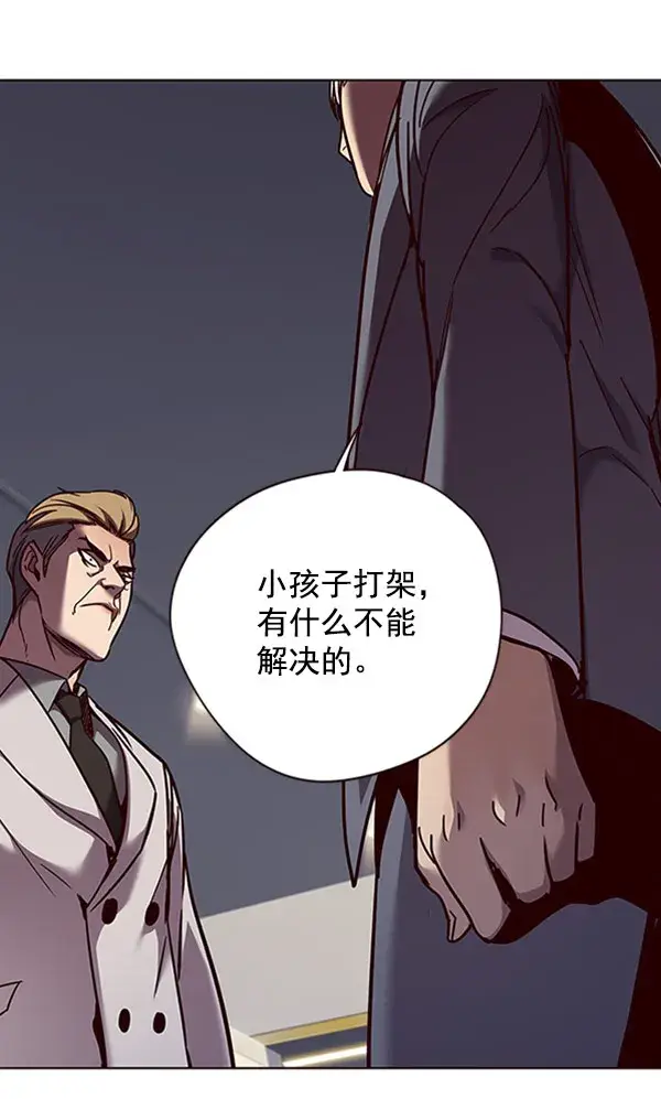 漫画《觉醒吧，铲屎官！》第61话第49张图