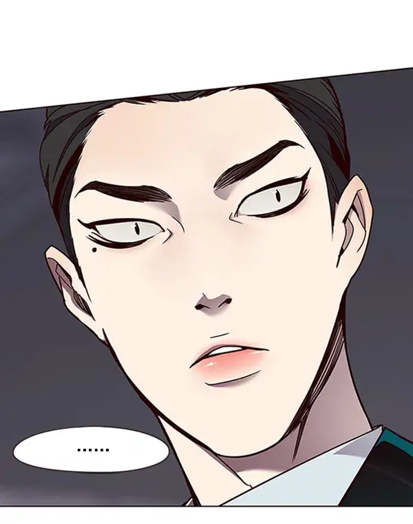 漫画《觉醒吧，铲屎官！》第61话第70张图
