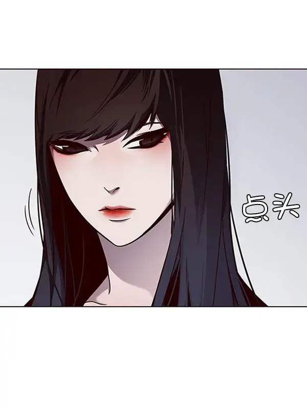 漫画《觉醒吧，铲屎官！》第62话第102张图