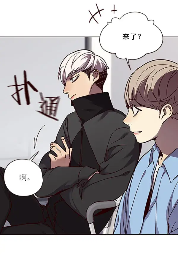漫画《觉醒吧，铲屎官！》第62话第69张图