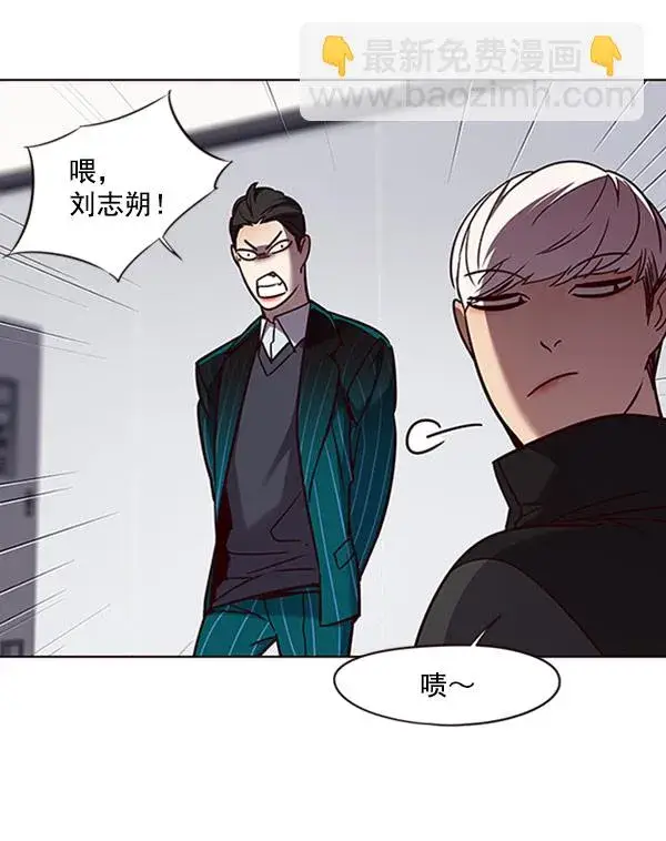 漫画《觉醒吧，铲屎官！》第62话第76张图