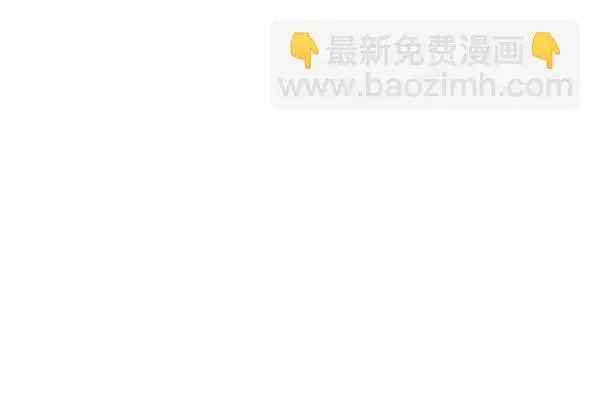漫画《觉醒吧，铲屎官！》第63话第5张图