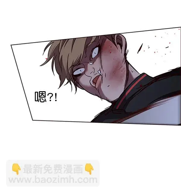 漫画《觉醒吧，铲屎官！》第63话第78张图