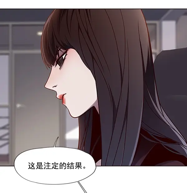 漫画《觉醒吧，铲屎官！》第64话第49张图