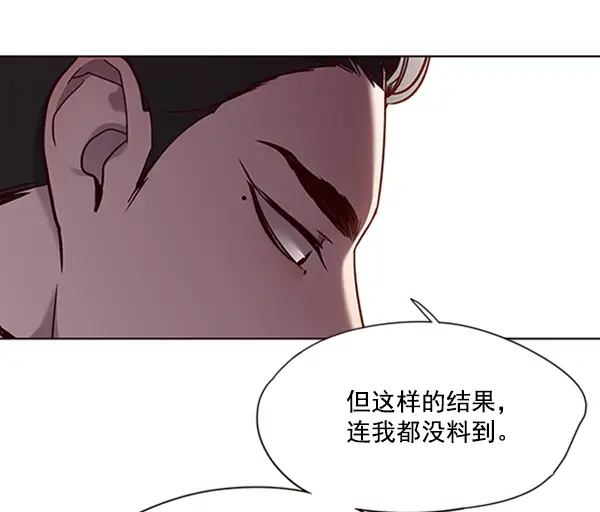 漫画《觉醒吧，铲屎官！》第64话第51张图