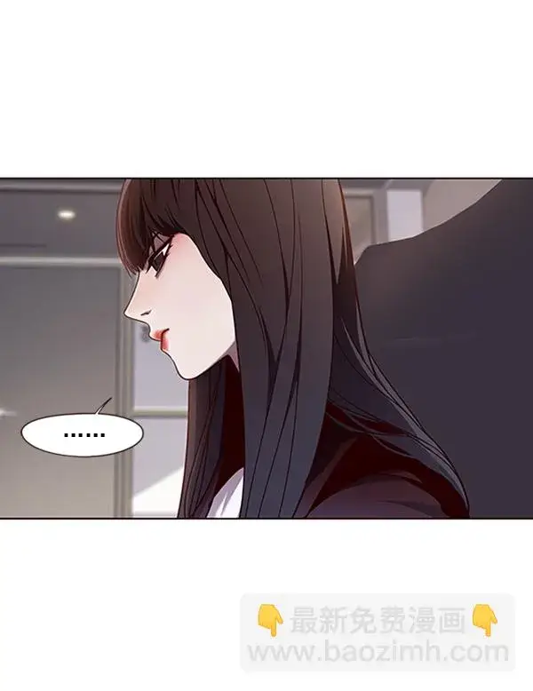 漫画《觉醒吧，铲屎官！》第64话第53张图