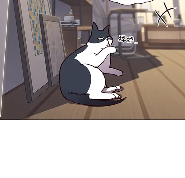 漫画《觉醒吧，铲屎官！》第64话第78张图