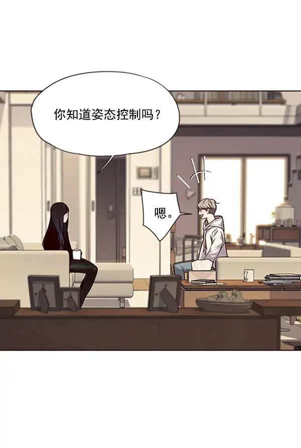 漫画《觉醒吧，铲屎官！》第65话第49张图
