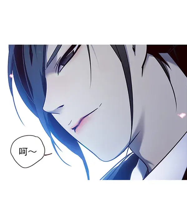 漫画《觉醒吧，铲屎官！》第65话第5张图