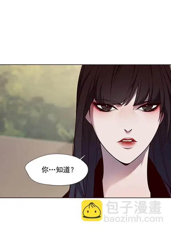 漫画《觉醒吧，铲屎官！》第65话第50张图