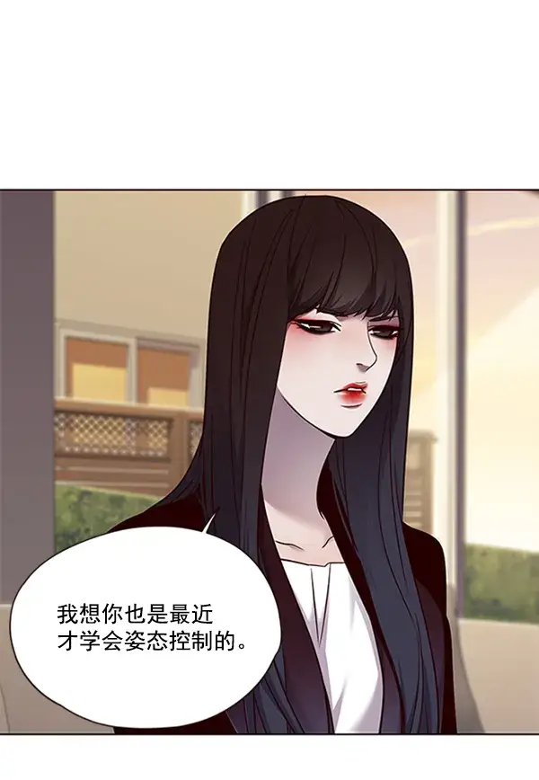 漫画《觉醒吧，铲屎官！》第65话第74张图