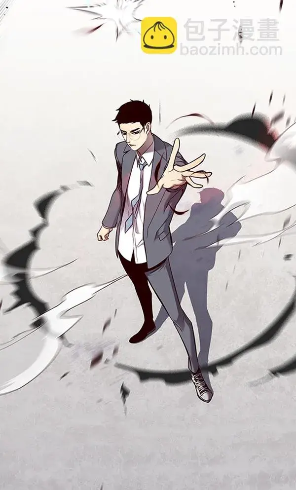 漫画《觉醒吧，铲屎官！》第66话第3张图