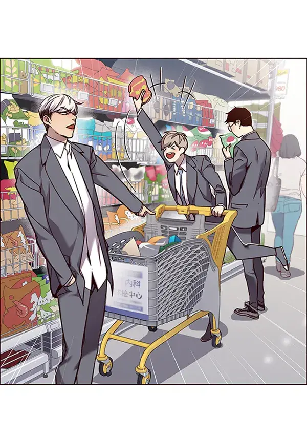 漫画《觉醒吧，铲屎官！》第66话第50张图