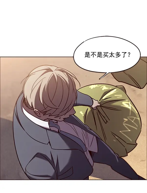 漫画《觉醒吧，铲屎官！》第66话第56张图
