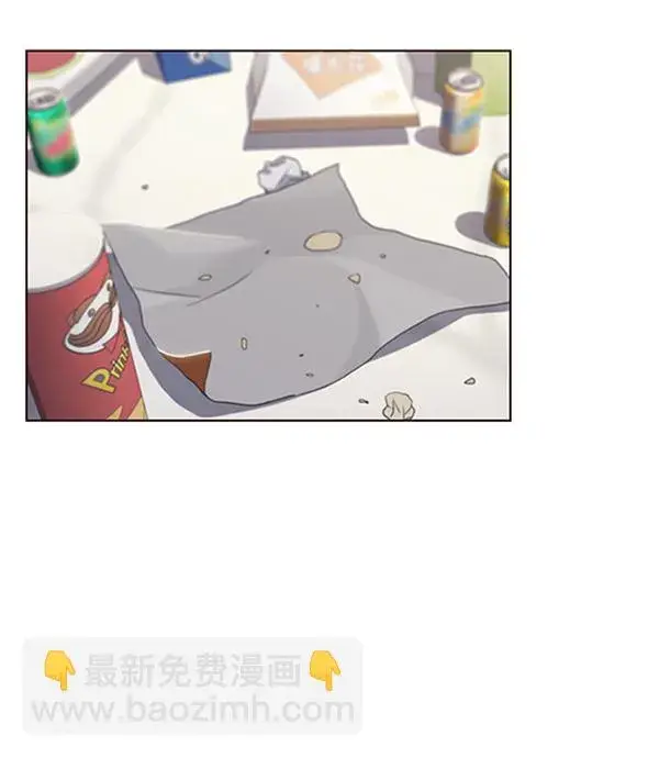 漫画《觉醒吧，铲屎官！》第66话第90张图