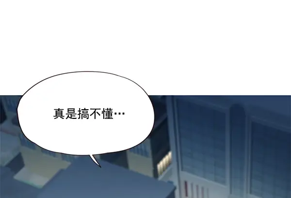 《觉醒吧，铲屎官！》第4话图5