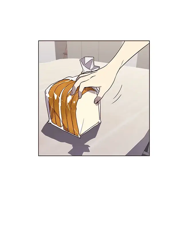 《觉醒吧，铲屎官！》第4话图77