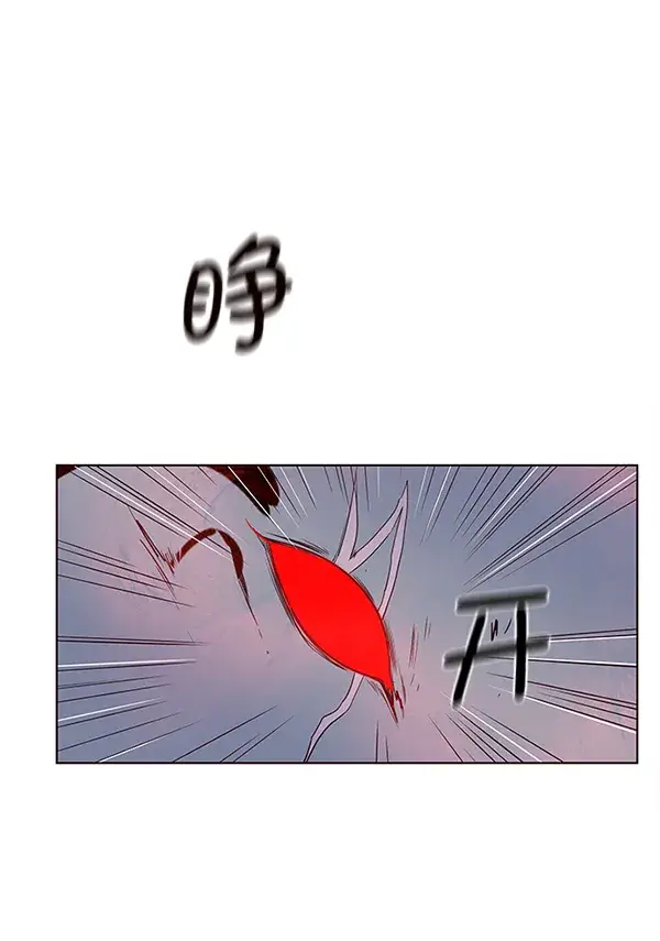 《觉醒吧，铲屎官！》第4话图94
