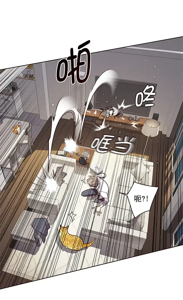 《觉醒吧，铲屎官！》第4话图96