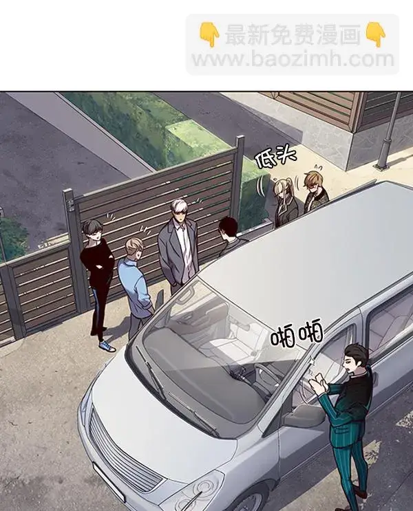 漫画《觉醒吧，铲屎官！》第67话第35张图