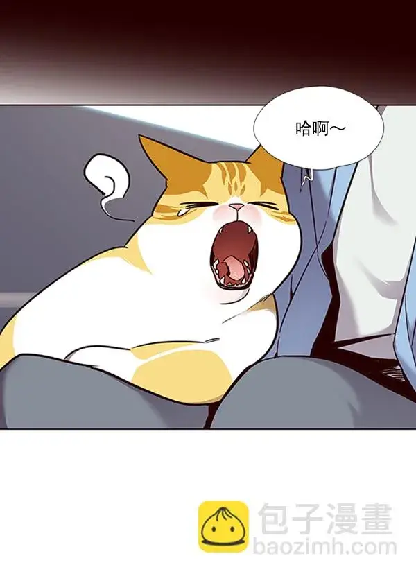 漫画《觉醒吧，铲屎官！》第67话第55张图