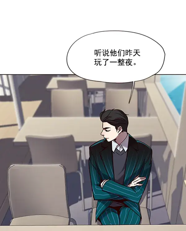 漫画《觉醒吧，铲屎官！》第67话第64张图