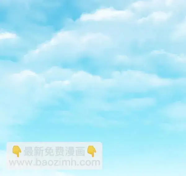 漫画《觉醒吧，铲屎官！》第68话第10张图